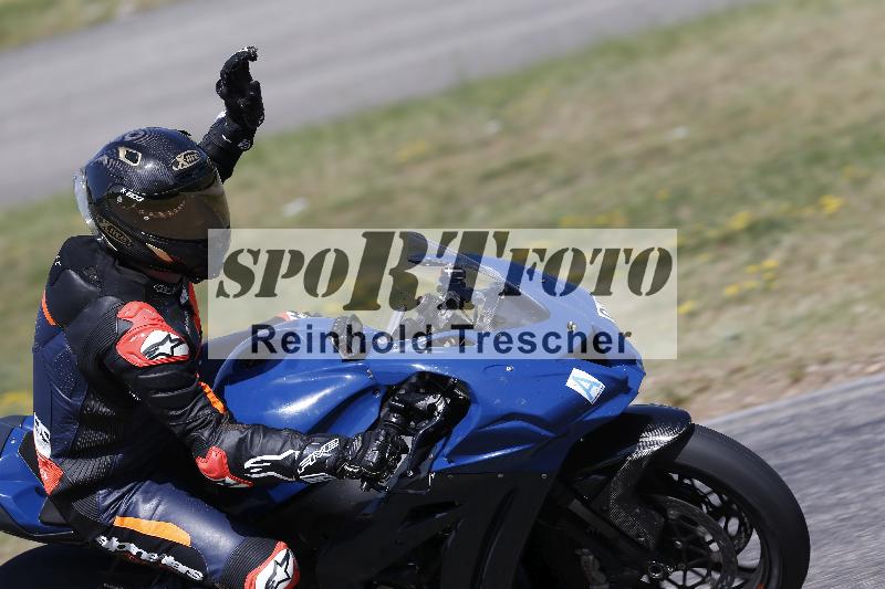 /17 27.05.2026  FREERIDE TRAINING ADR/Gruppe A/95